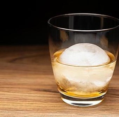 山崎 シングルロック