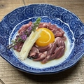 料理メニュー写真&nbsp;鴨ハツユッケ風