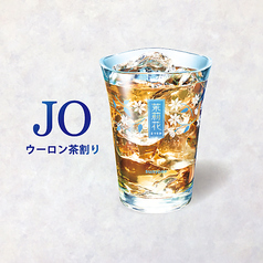 茉莉花JO