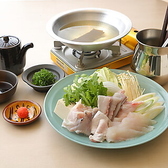 赤坂 和食 紬 TSUMUGIのおすすめ料理3