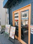 Cafe Restaurant Coltivare カフェ レストラン コルティヴァーレの詳細