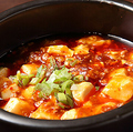 福の家 中華風居酒屋のおすすめ料理1