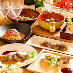 創作酒庵 彩蔵 南浦和のコース写真