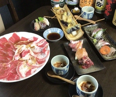 黒崎居酒屋 すし天や特集写真1