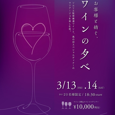 ステーキガーデン 風の邱 糸島のおすすめ料理1