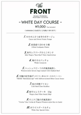 the FRONT ザ フロントのコース写真