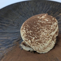 GLICINE の特集写真