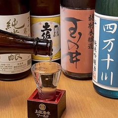 土佐清水ワールド 梅田お初天神店のおすすめドリンク2