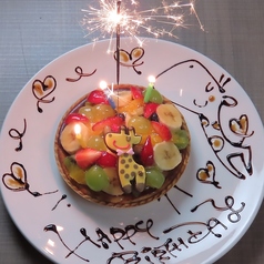 ジラフ ビストロ GIRAFFE BISTRO 名古屋駅店のおすすめ料理1