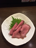 料理イメージ