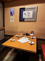 個室居酒屋 料理王国の特集写真