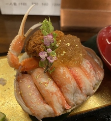 能加万菜 郷 きょう 本町のコース写真