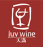 luv wine ラブワイン 天満本店のロゴ