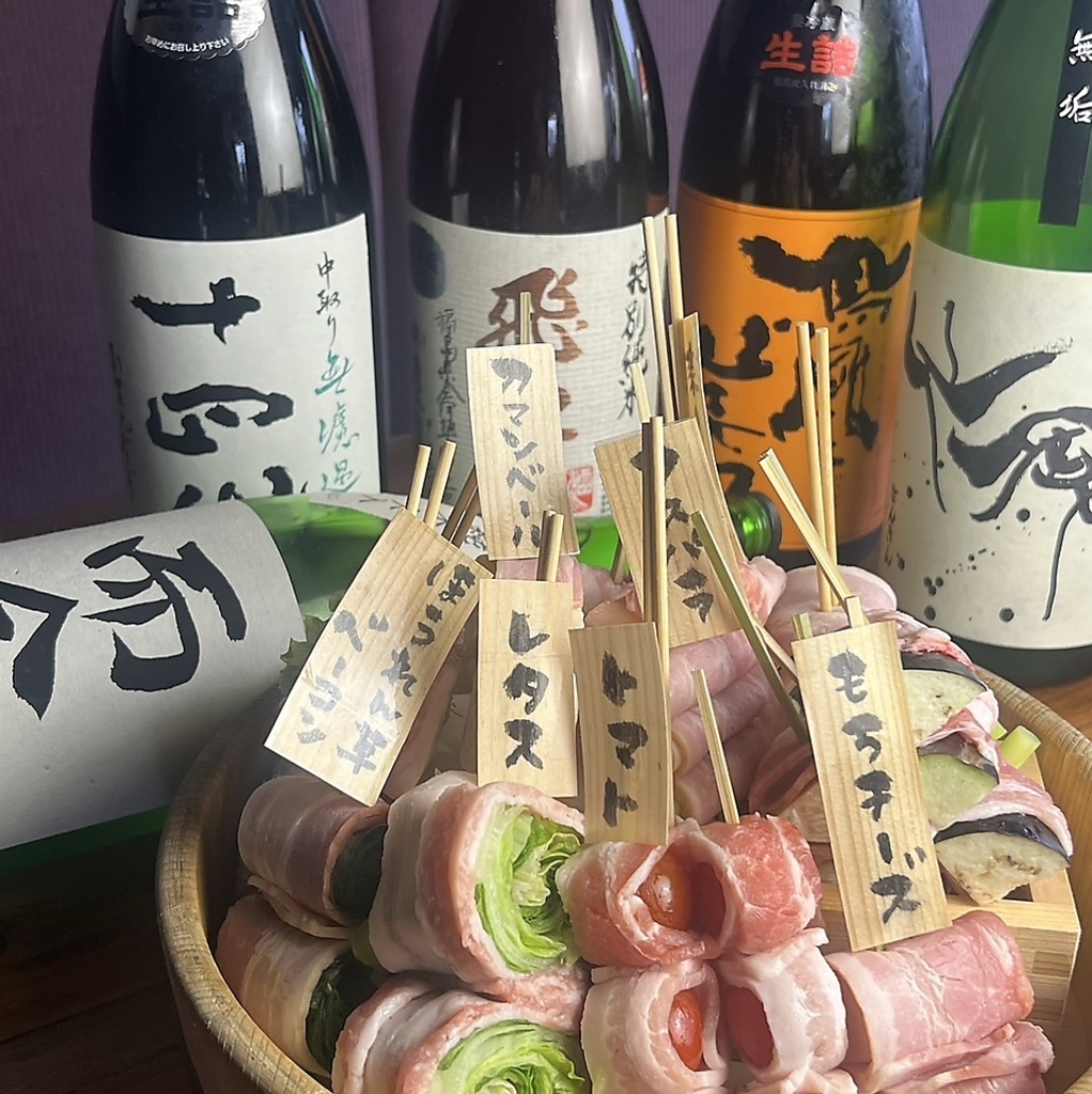 リーズナブルに味わえる！お料理のみのコースも各種ご提供。美味しい料理を満喫。ご予約はお早めに！