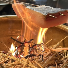 青方名物藁焼き
