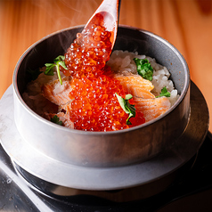 鮭といくらのはらこ飯