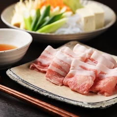 しゃぶしゃぶ鍋