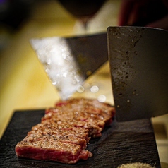 喰い酔わせ処 てっぱん真心 SHIN 立川特集写真1