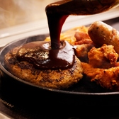 升屋 品川店のおすすめ料理3