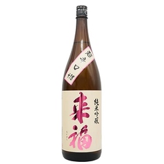 【茨城】来福 純米吟醸 超辛口(グラス90ml)