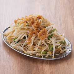 山盛りジローもやし炒め