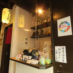 系列店舗のかしわ木屋町店もぜひご利用ください☆