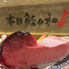 鮨マニシのコース写真