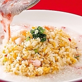 上海湯包小館 ららぽーと安城店のおすすめ料理2