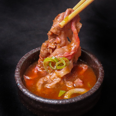 焼肉 仁 JINの写真2