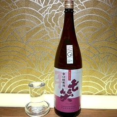 七笑　辛口純米酒