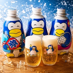生ピッチャー(2000mlボトル)