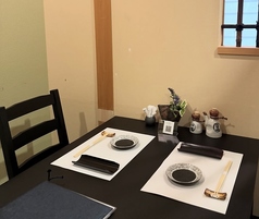 新割烹 志ょう平の雰囲気1