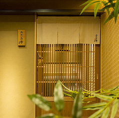 おたる亭本店のコース写真