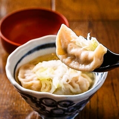 【温】水餃子 5ケ
