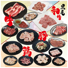 焼肉ウエスト Jr.(ジュニア)　福間店の写真