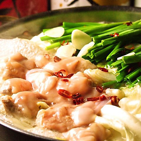 大衆焼肉 ホルモン酒場 風土. 本店