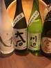 居酒屋 おしょうしな 特酒ぶた居のおすすめポイント2