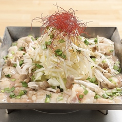 もつ焼(旨塩/旨辛)