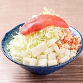 料理メニュー写真&nbsp;明太もち