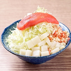 明太もち