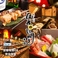 月夜のたぬき すすきの店