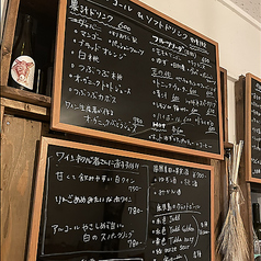 充実したソフトドリンク