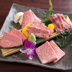 焼肉炭味家のおすすめ料理3