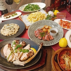 ベルサイユの豚 西新宿のコース写真