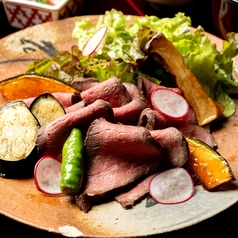 和牛ローストビーフ