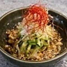 国産鶏レア胸肉のよだれ鶏
