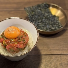 味噌ユッケ丼