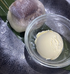 いきなり団子バニラアイス付き