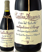 ザッカニーニ　ダブルッツオー大阪ではまだ　弊店しか扱っていません本当のブドウの木をデザインにした　こだわりワイン贈り物にも　最適です