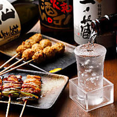 串焼楽酒 MOJA 栗生店のコース写真